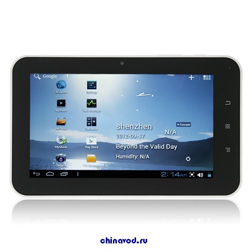 sku41014_1.jpg
