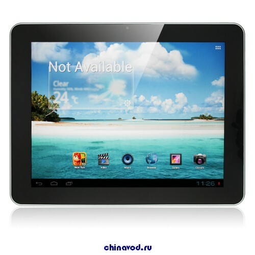 Cube U19GT _chinavod.ru_01.jpg