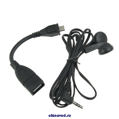 FreeLanderPD80_chinavod.ru_5.jpg