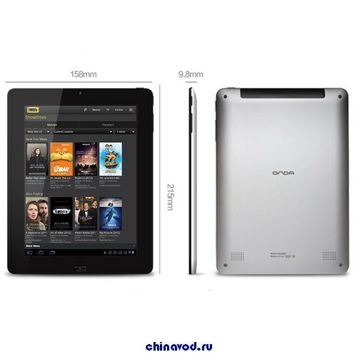 ONDA VI30_chinavod.ru_06.jpg