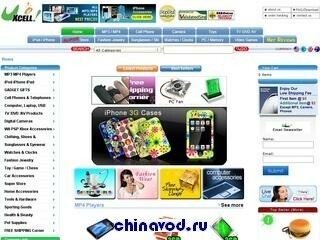 uxcell_chinavod.ru_3.jpg