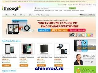 iThrough_chinavod.ru_2.jpg