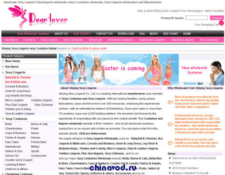 dear-lover.com_chinavod.ru1.png