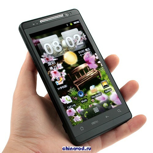 S810_chinavod.ru_2.jpg