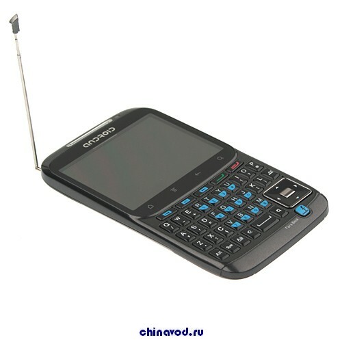 X20i_chinavod.ru_4.jpg
