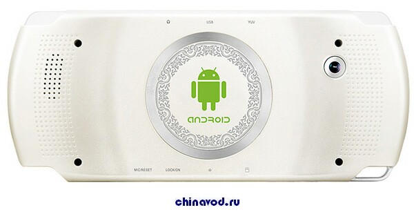 JXD S601_chinavod.ru_2.jpg