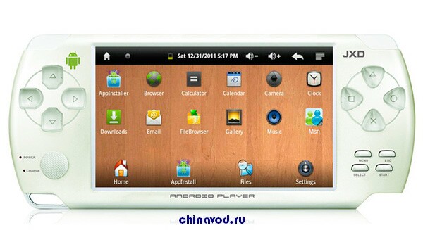 JXD S601_chinavod.ru_3.jpg