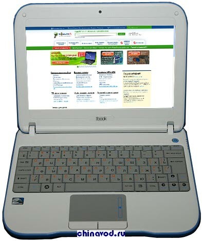 LBook A-E103 _chinavod.ru_2.jpg