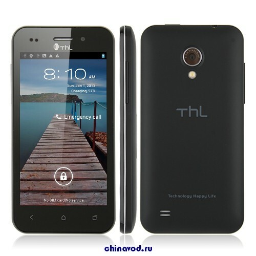 ThL_V12_chinavod.ru_1.jpg