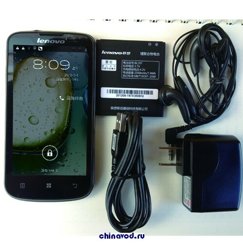 LenovoLephoneA690_chinavod.ru_3.jpg