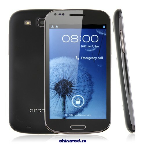 N7000+_chinavod.ru_1.jpg