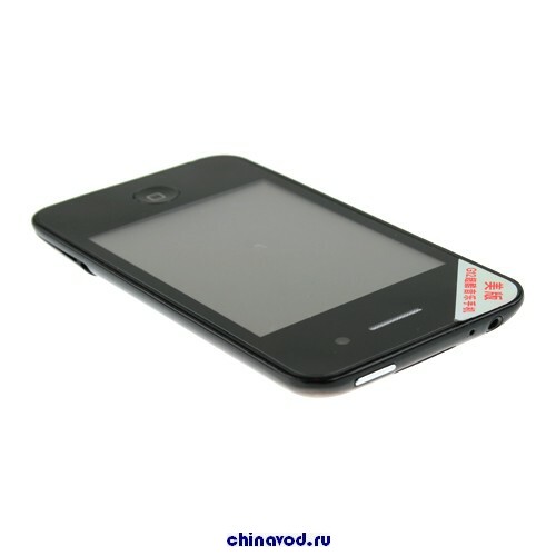 g12_chinavod.ru_4.jpg