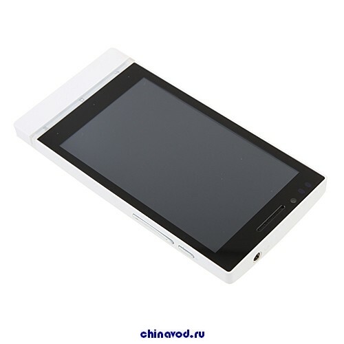 X26+_chinavod.ru_4.jpg