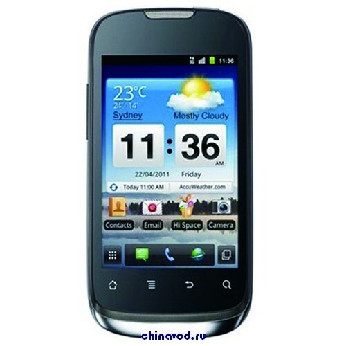 U8661_chinavod.ru_1.jpg