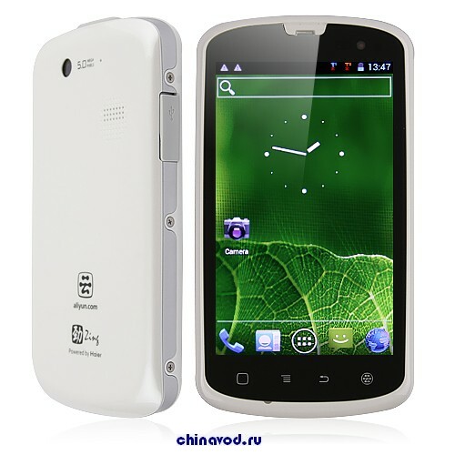 Haier W718 IP67_chinavod.ru_1.jpg