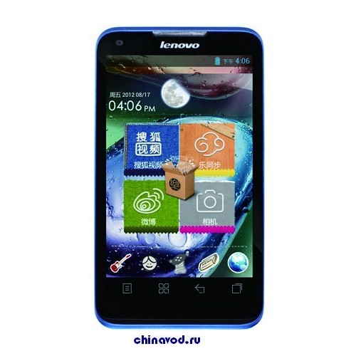 Lenovo LePhone S880i_chinavod.ru_1.jpg