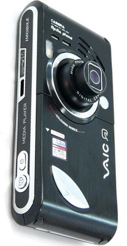 Nokia-T800.jpg