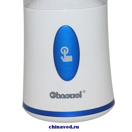 LED_Energy_chinavod.ru_2.jpg