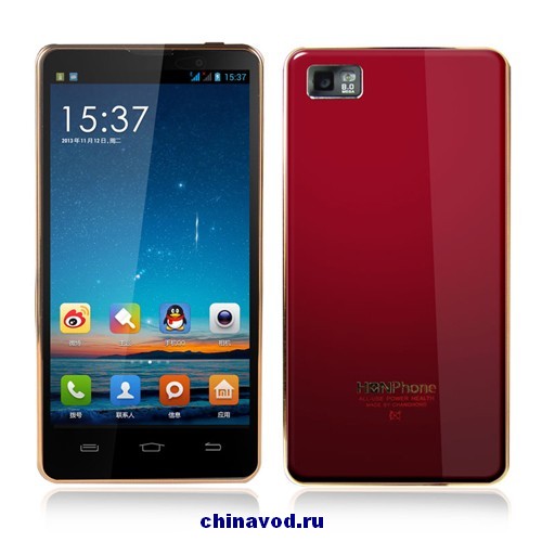 HONPhone_Z9_chinavod.ru_1.jpg