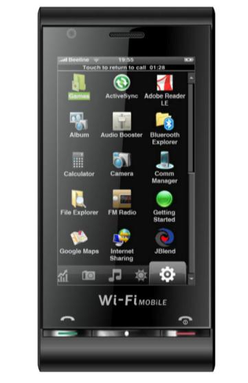 Sky-Star-C5000-Quad-Band-Dual-SIM-Card-with-TV-WiFi-GSM-Mobile-Phone.jpg
