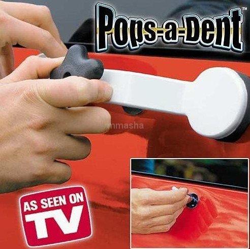 pops-a-dent2.jpg